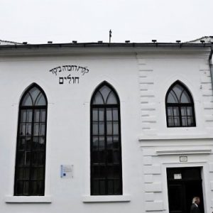 synagóga Bikur cholim